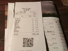 -外婆家(南开大悦城店)