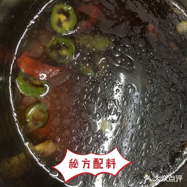 酸酸辣辣过口瘾,煲剧必备的鸡脚