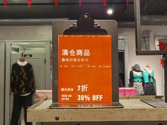 -Hollister(天环广场店)