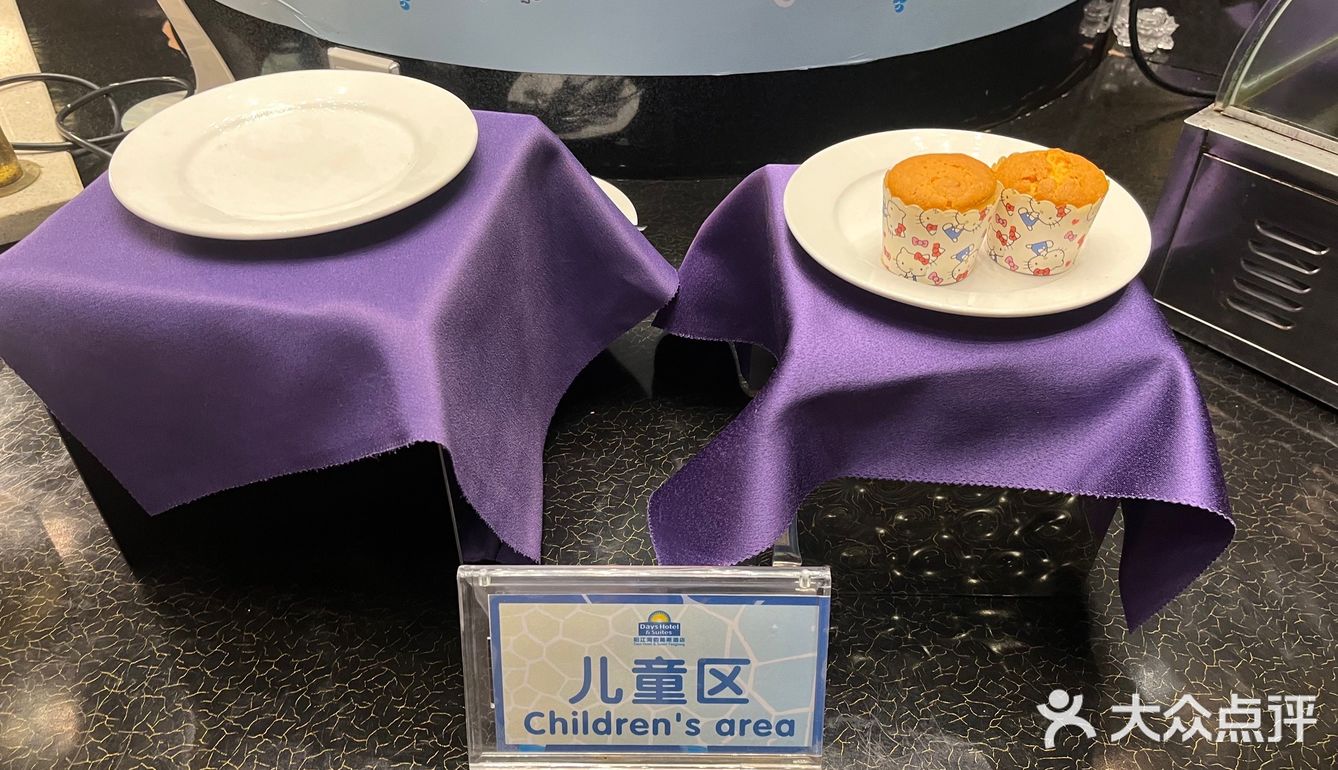 阳江海陵岛～你以为的98元火锅🍲自助