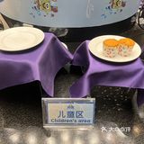 阳江海陵岛～你以为的98元火锅🍲自助