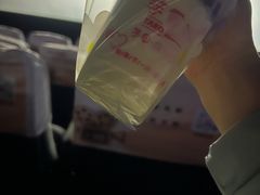 -芋香缘tarosweet(1天地店)