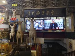 -乔家满族八大碗(流水沟店)