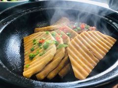 状元芋头煲-野蔓果·山野菜(西湖景区·龙井茶田店)