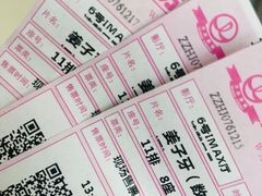 -万达影城(惠济万达广场IMAX店)