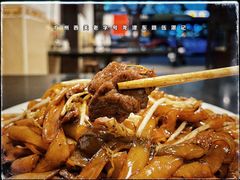 -伍湛记 · 广州老字号(龙津中路店)