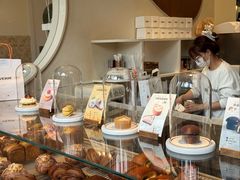 -VERIE BAKEHOUSE