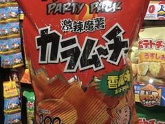 -DON DON DONKI(名珠城店)