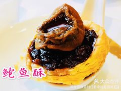 -宝丽轩中餐厅BAOLIXUAN