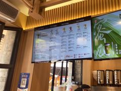 -霸王茶姬(南强街店)