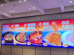 -不仔客海鲜烧烤270度海景餐厅(大东海店)