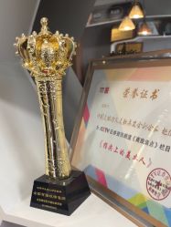 -德绣·机器野生眉发际线·美瞳线半永久