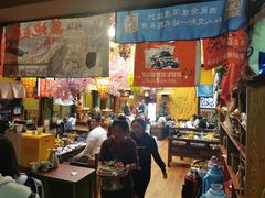 -吉祥圣雪藏餐