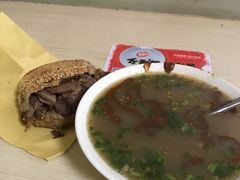 -清真刘记大顺斋(三合里小区店)