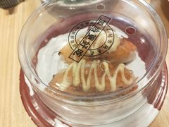 -禾绿寿司(星光68广场店)