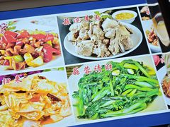 -老街烩面(颍河路店)