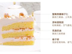 -布歌东京(万象天地店)