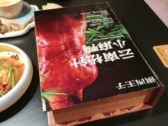 -桥边小楼·手工云南菜·丽江地标美食