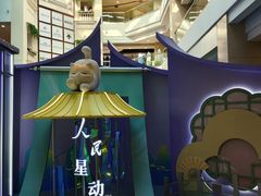 -燕莎奥特莱斯购物中心