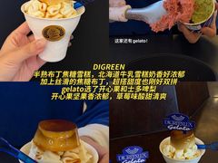 -官也街
