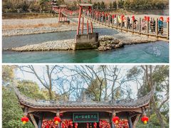 -都江堰景区