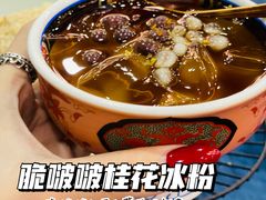 -伯乐居茶艺馆(石岐大信店)
