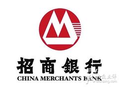 -招商银行(北京富力城支行)