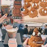 广州咖势咖啡节来啦[礼花]