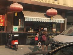 -马凯餐厅(长椿街店)