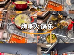 -老虎滩大连海鲜烧烤(建邺云锦路总店)