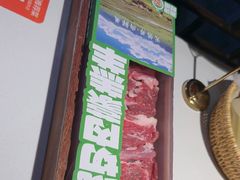 -东道煮牛肉火锅(重庆路店)
