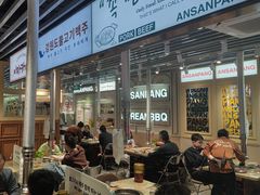 -安又胖韩国烤肉(泰达永旺店)