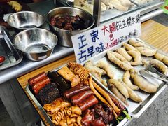-自强夜市