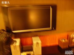 电视-米兰洲际酒店