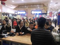 大堂-荀记肉夹馍(欧亚卖场店)