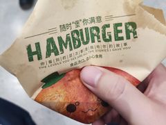 -魏家凉皮(博水商务大厦店)