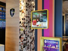 -麦当劳(国贸店)