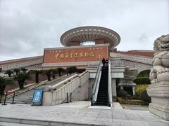-中国闽台缘博物馆