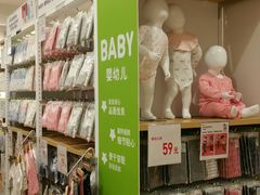 -优衣库(南宁江南万达店)