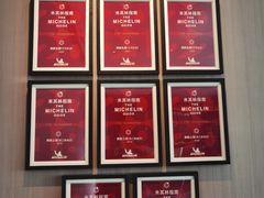 -炳胜私厨(中达旗舰店)