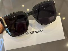 -爱视眸Eyeblling眼镜·依视路·蔡司镜片折扣店(百联南方商城购物中心)