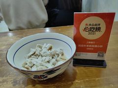 -刘信牛羊肉泡馍小炒(回民街店)