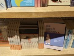 -覔书店(壹方城店)