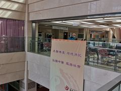 -中国中医科学院西苑医院(本部)