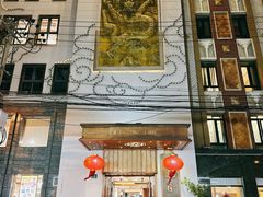 门面-乾隆美食·本帮菜(黄河路店)