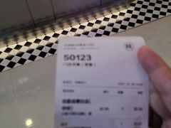-桂桂茶(恒基名人店)