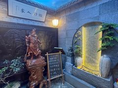 -徽韵人家·传承正宗徽菜(牡丹园店)