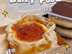 星巴克提拉米苏杯-星巴克(深圳侨城街店)