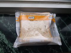 藜麦切片面包-中粮丰通（北京)食品有限公司