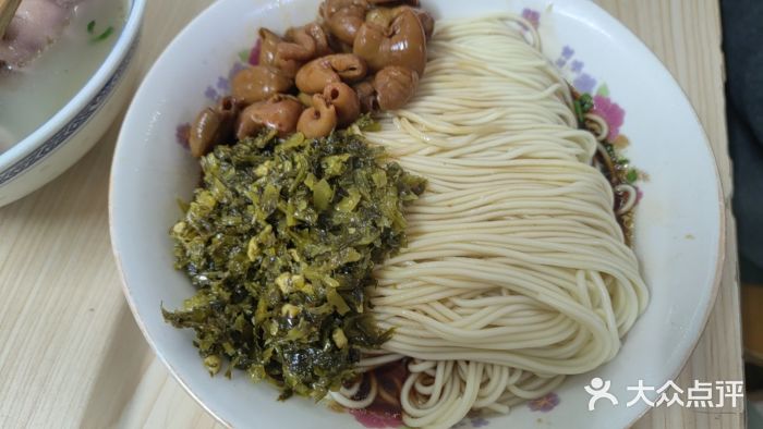盛兴面馆(真儒大厦店)图片
